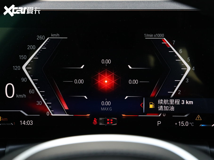 2023R2ϵpT 225i M\(yn)(dng)ҹb