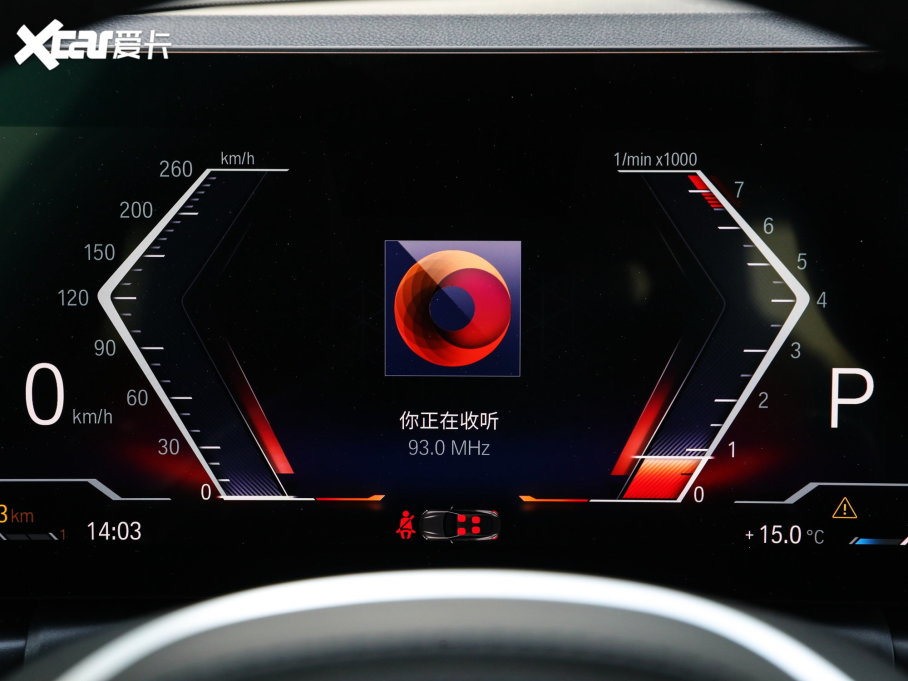 2023R2ϵpT 225i M\ҹb