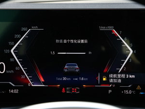 2023225i M\(yn)ҹb п؅^(q)