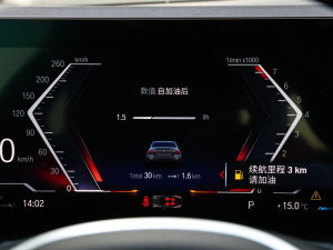 2023225i M\(yn)ҹb п؅^(q)