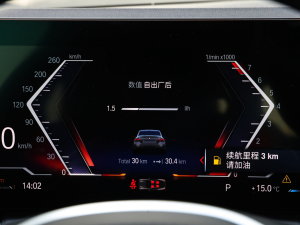 2023225i M\(yn)ҹb п؅^(q)