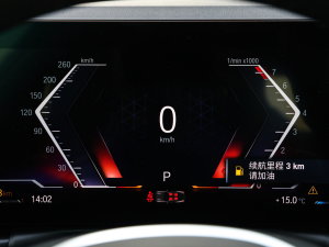 2023225i M\(yn)ҹb п؅^(q)