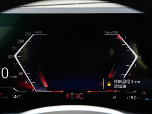 2023225i M\(yn)ҹb п؅^(q)