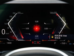 2023225i M\(yn)ҹb п؅^(q)