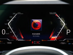 2023225i M\(yn)ҹb п؅^(q)