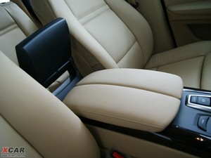 2009款xDrive4.8i 豪华版 中央扶手箱