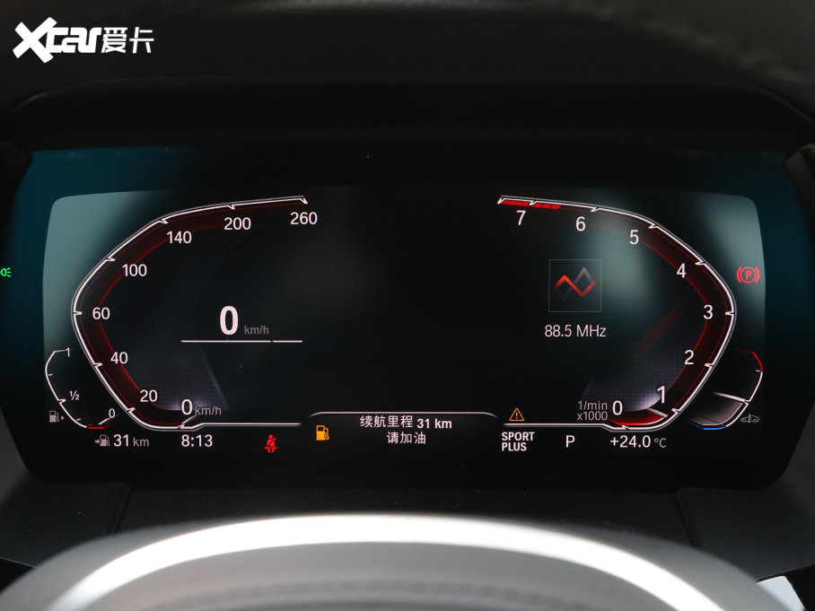 2023RZ4 sDrive 25i M\ҹb