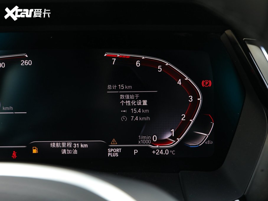 2023RZ4 sDrive 25i M\ҹb