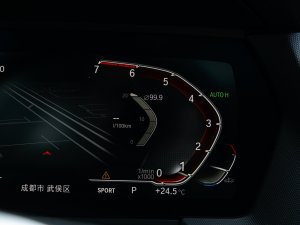 2023225i TI܇ M\b п؅^