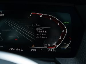 2023225i TI܇ M\b п؅^