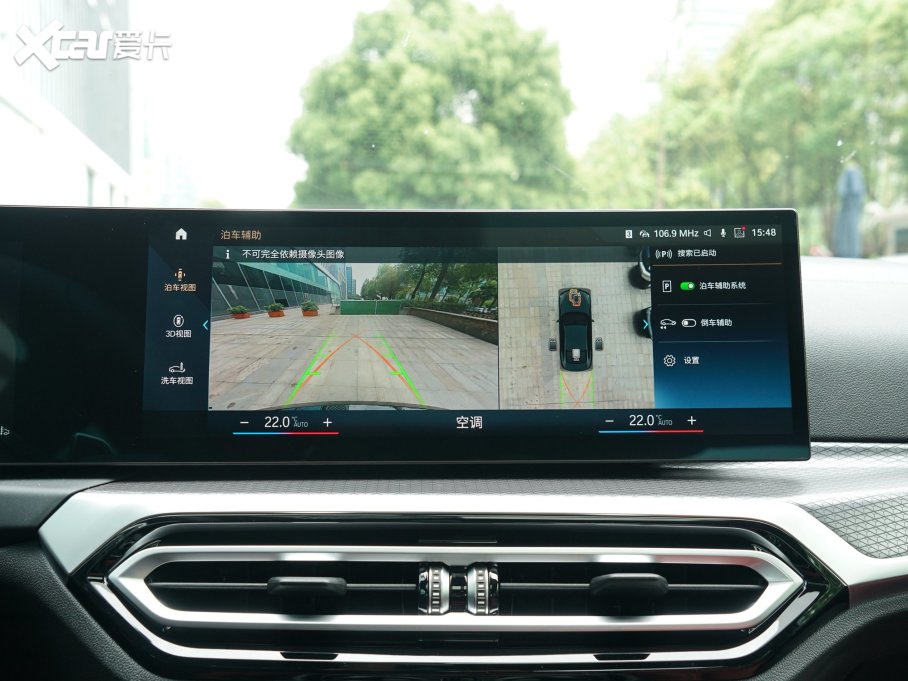 2023��R4ϵ 425i M�\����ҹ���b