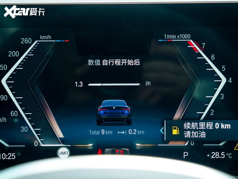 2023R4ϵ 430i M\ҹb