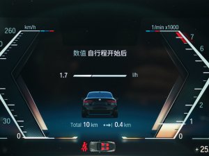 2023425i M\ҹb п؅^