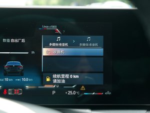 2023425i M\ҹb п؅^