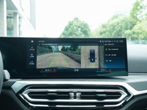 2023430i M\ҹb п؅^