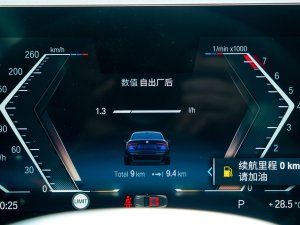 2023430i M\ҹb п؅^