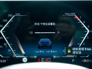 2023430i M\ҹb п؅^