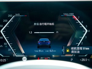 2023430i M\ҹb п؅^