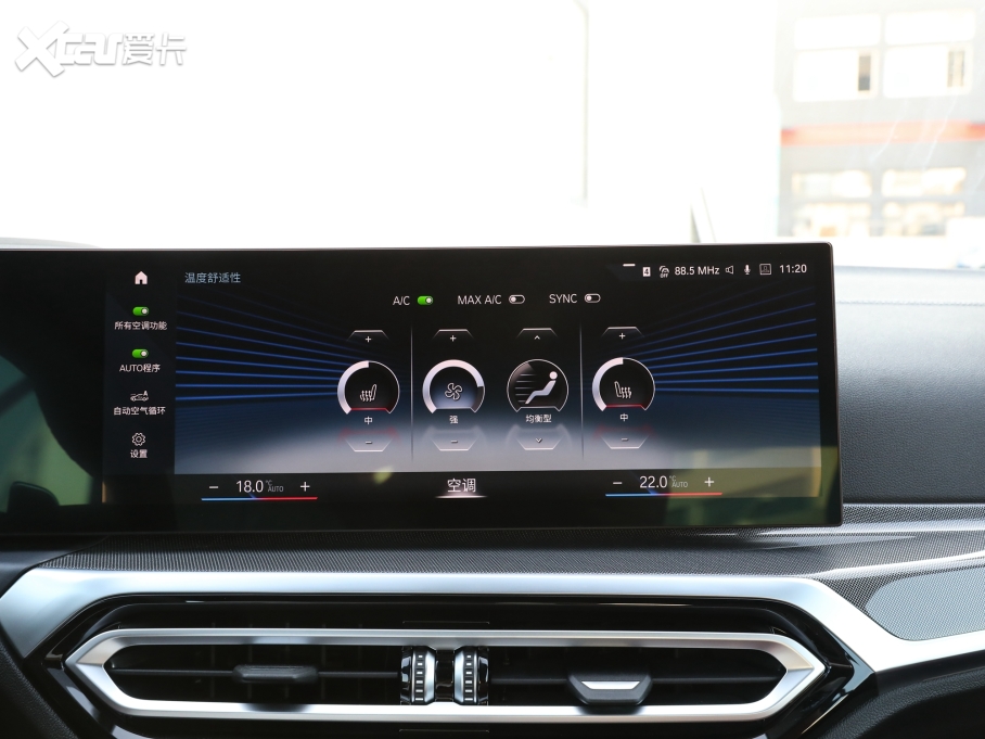 2023R4ϵ 430i M\ҹb