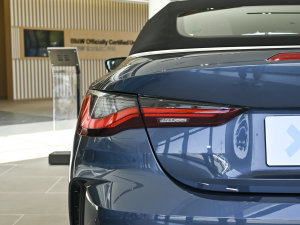 2023425i M\(yn)(dng)b (x)(ji)^