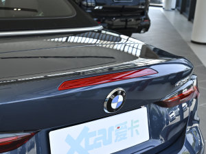 2023425i M\(yn)(dng)b (x)(ji)^