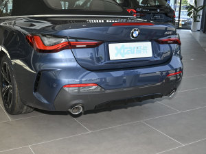 2023425i M\(yn)(dng)b (x)(ji)^