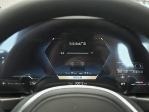 2023425i M\(yn)(dng)b п؅^(q)