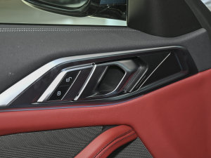 2023425i M\(yn)(dng)b п؅^(q)