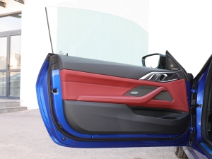 2023430i M\ҹb {λ܇T