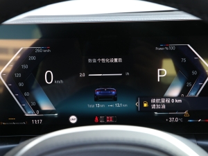 2023430i M\ҹb п؅^(q)