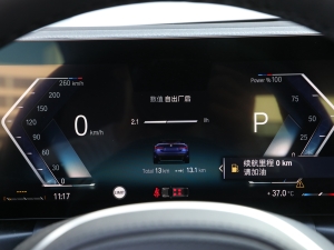 2023430i M\ҹb п؅^(q)