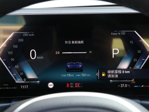 2023430i M\ҹb п؅^(q)