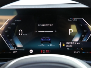 2023430i M\ҹb п؅^(q)