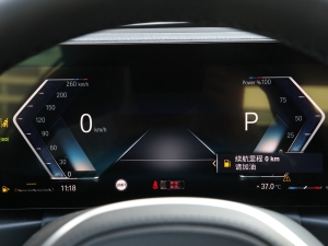 2023430i M\ҹb п؅^(q)