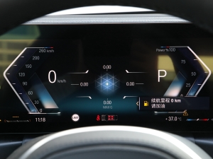 2023430i M\ҹb п؅^(q)