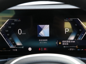 2023430i M\ҹb п؅^(q)