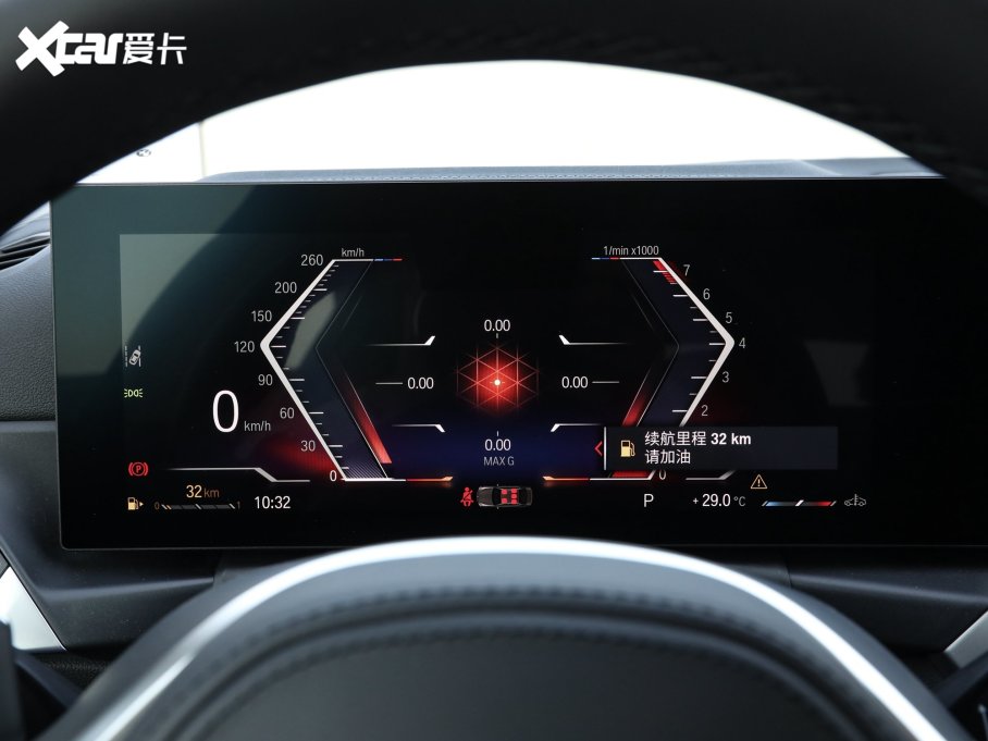 2023R4ϵT 425i Gran Coupe M\b