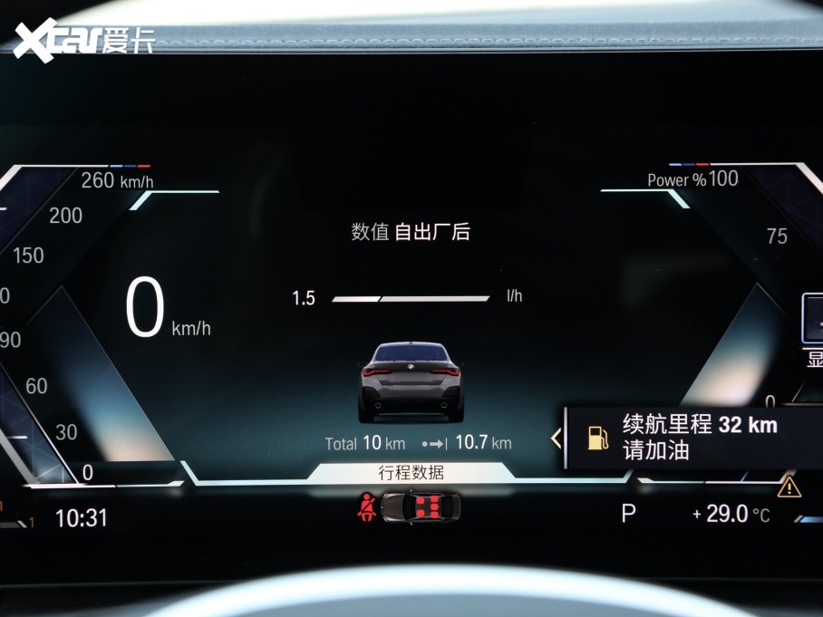 2023R4ϵT 425i Gran Coupe M\b