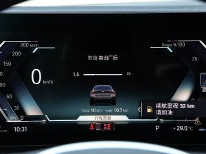 2023425i Gran Coupe M\b п؅^