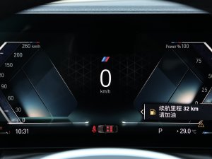 2023425i Gran Coupe M\b п؅^