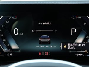 2023425i Gran Coupe M\b п؅^