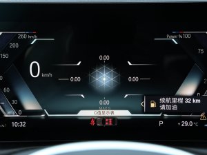 2023425i Gran Coupe M\b п؅^