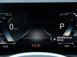 2023425i Gran Coupe M\b п؅^