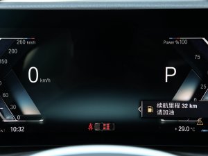 2023425i Gran Coupe M\b п؅^