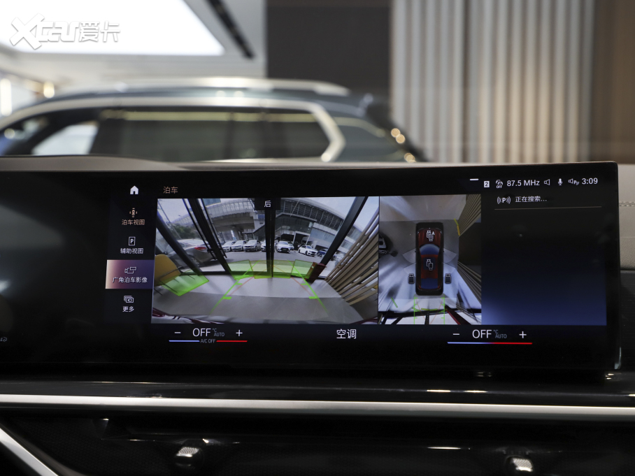 2023RX6 xDrive40i  M\b