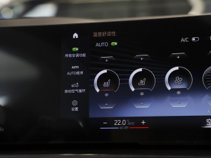 2023xDrive40i  M\b g