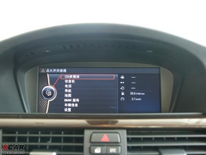 2010R3ϵ(M) п_@ʾ