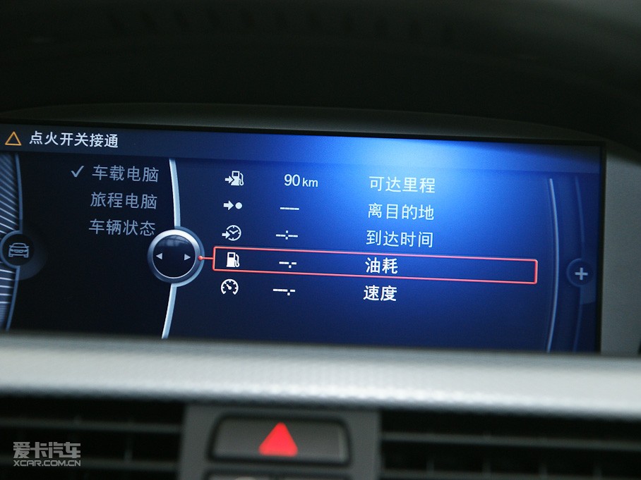 2011R3ϵT 325i M \Ӱ