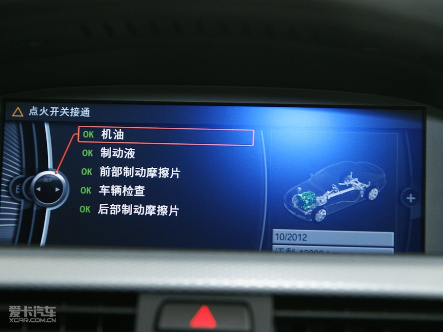 2011R3ϵT 325i M \Ӱ