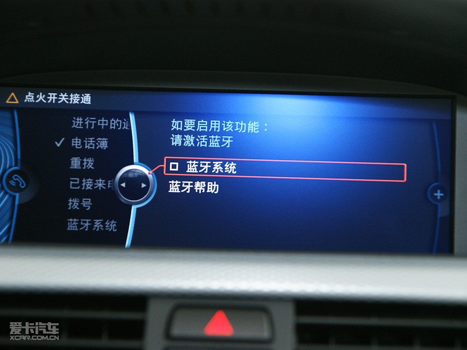 2011R3ϵT 325i M \Ӱ